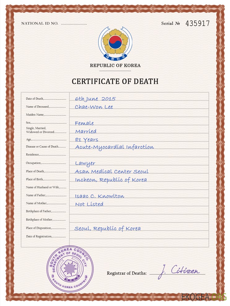 Modèle PSD de certificat de décès de l'état civil de la Corée du Sud